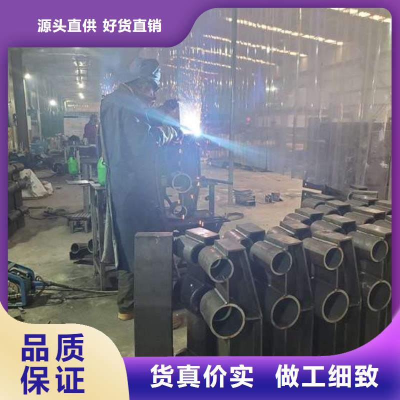 蓝山县防撞不锈钢复合管护栏专心专注专业
