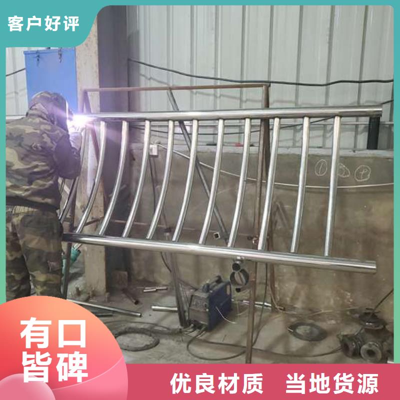【图】桥梁防撞护栏当地生产商