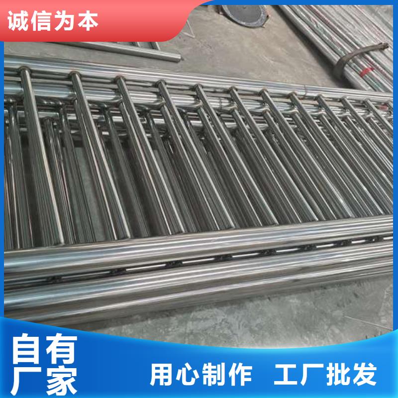 六枝特区河道防护栏杆好品质用的放心