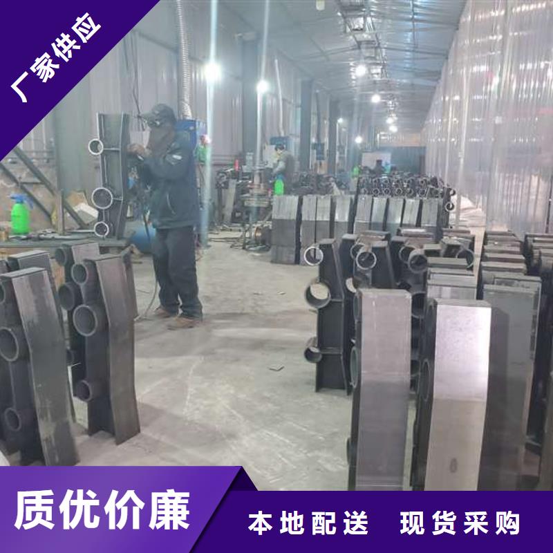 博野县304不锈钢碳素钢复合管同城公司