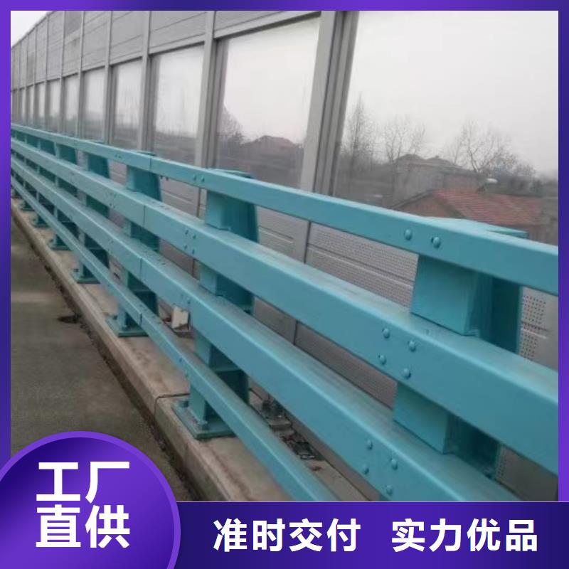 民乐县304不锈钢复合管栏杆物美价优