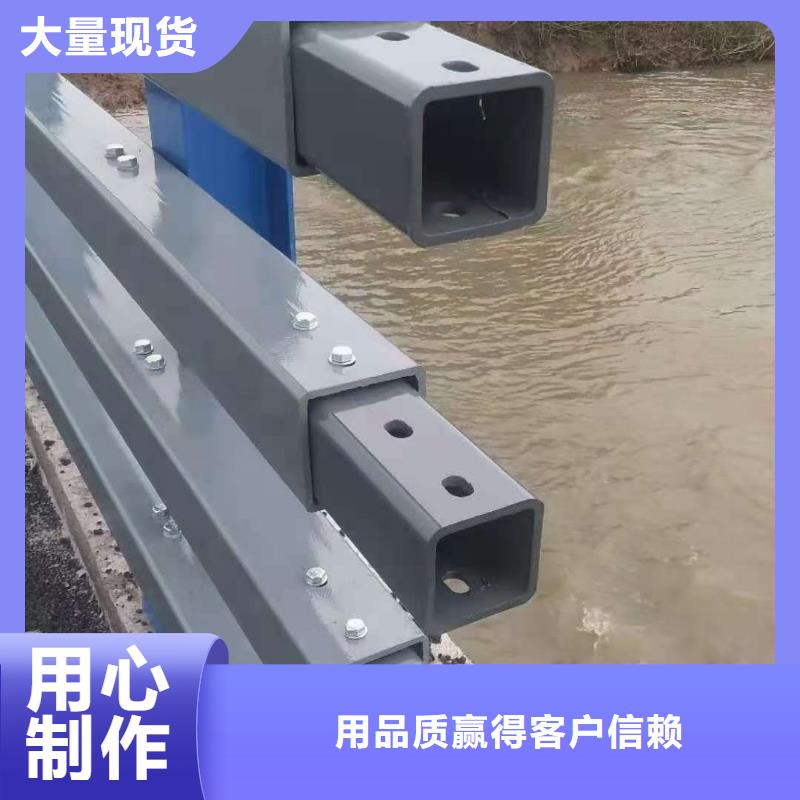 二道区不锈钢复合管护栏快速生产