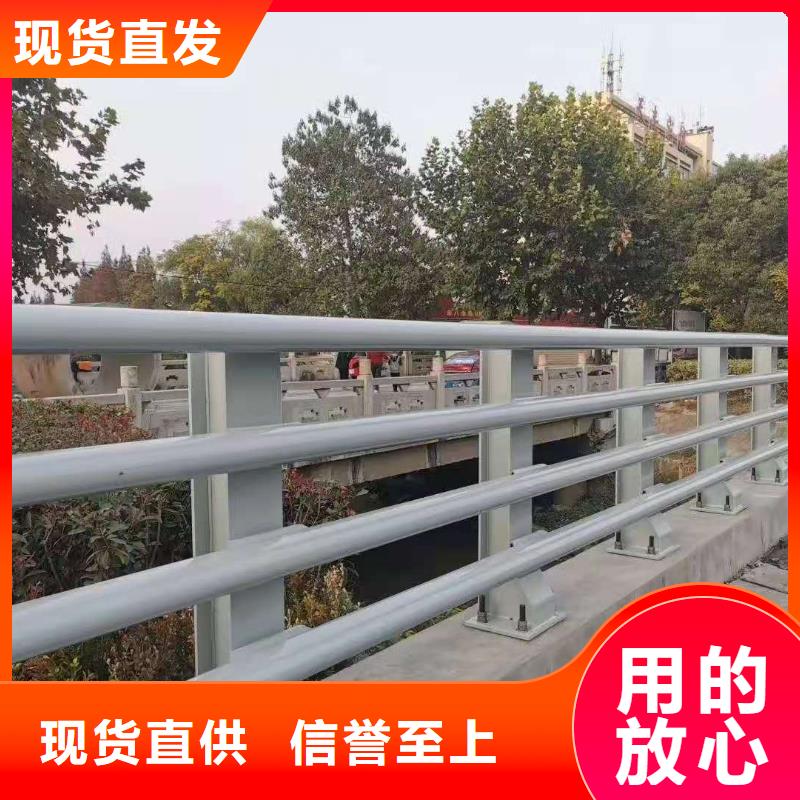 敦化区不锈钢复合管护栏售后无忧