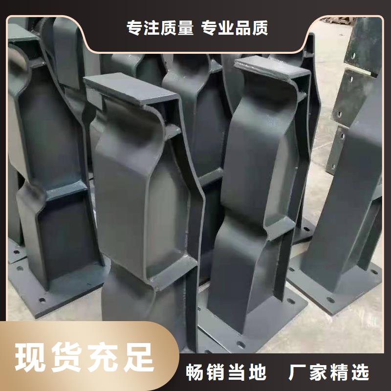 201桥梁栏杆生产厂家-库存充足质检合格出厂