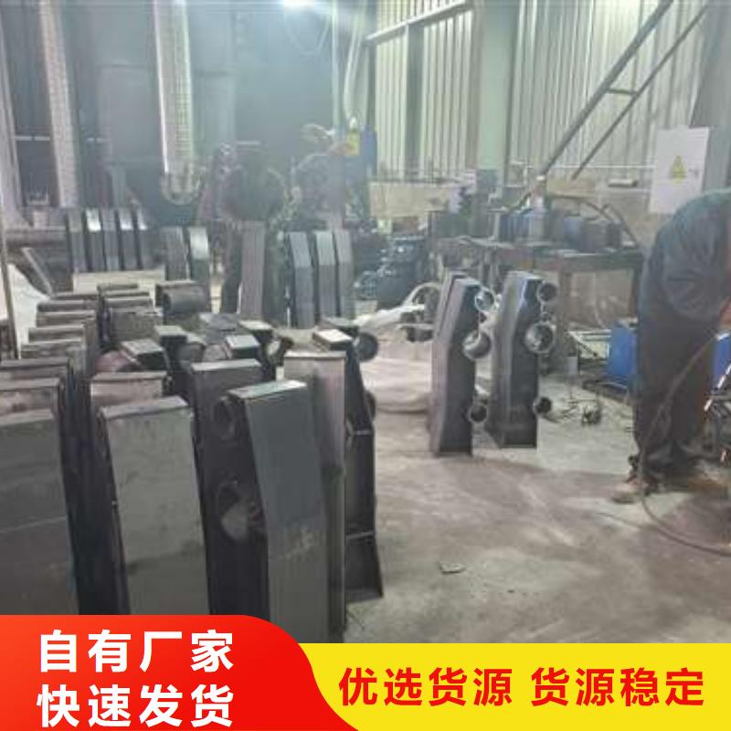 供应批发二横梁防撞护栏-价格优惠用途广泛