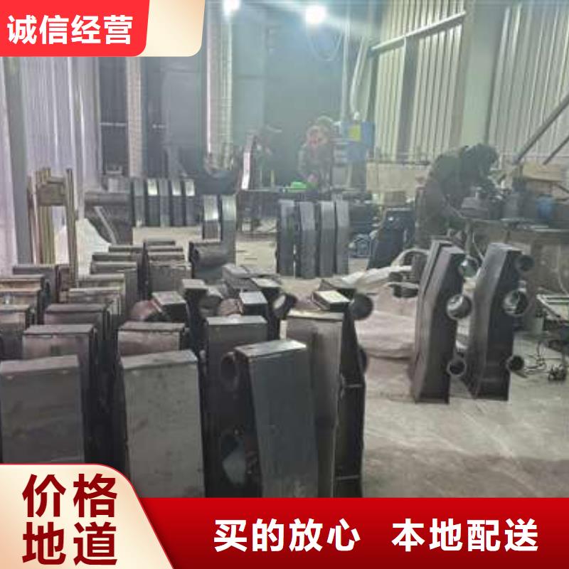 库存充足的河道护栏基地本地生产商