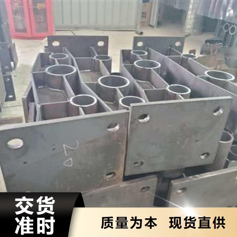 民权县不锈钢复合管河道护栏产地工厂