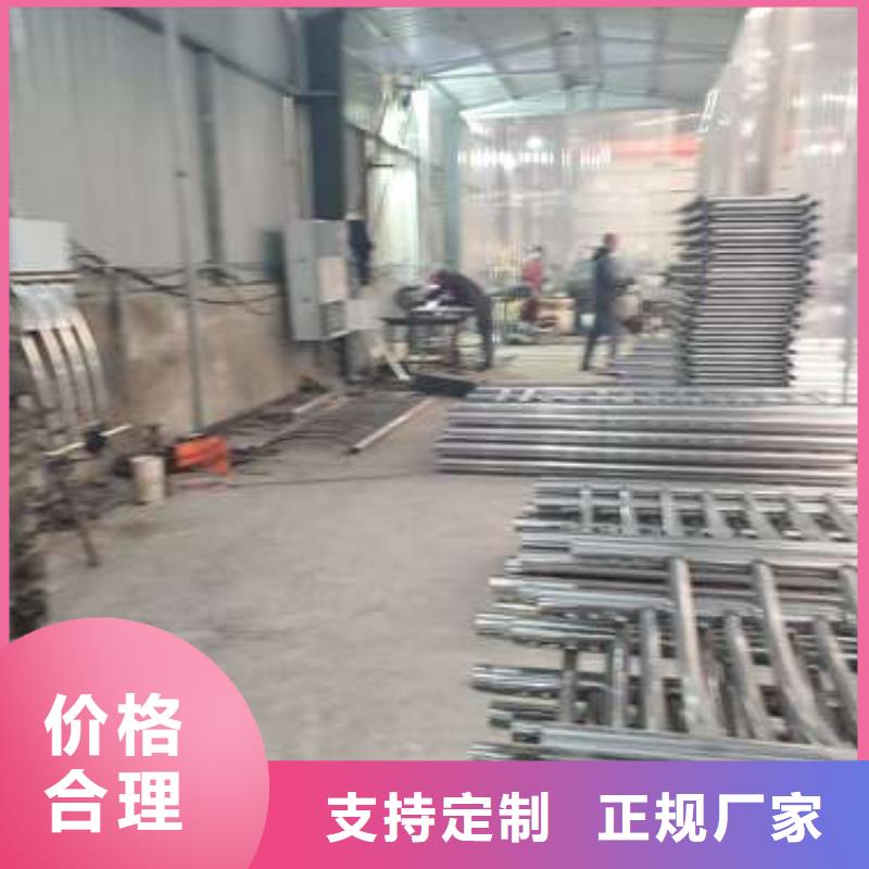 库存充足的不绣钢道路护栏厂家本地生产商