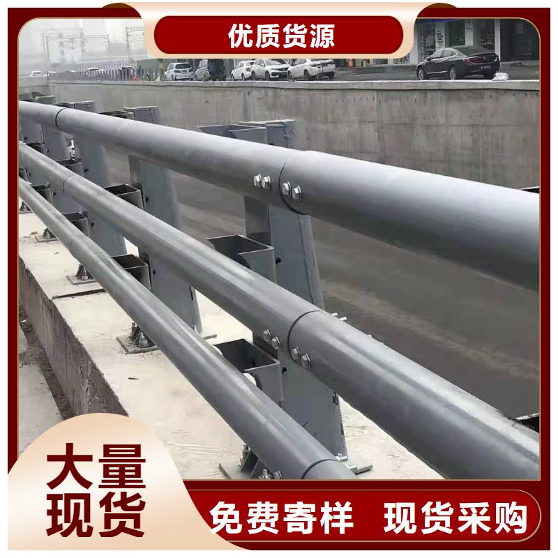 让胡路区景观隔离栏杆同城制造商