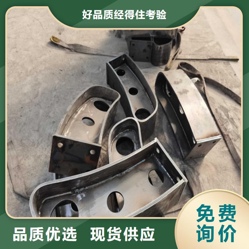 不锈钢景观栏杆热销好货厂家品控严格