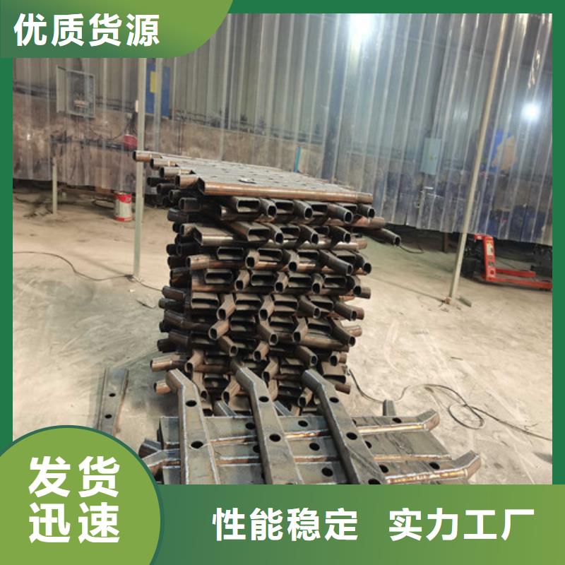 武江区河道栏杆当地服务商