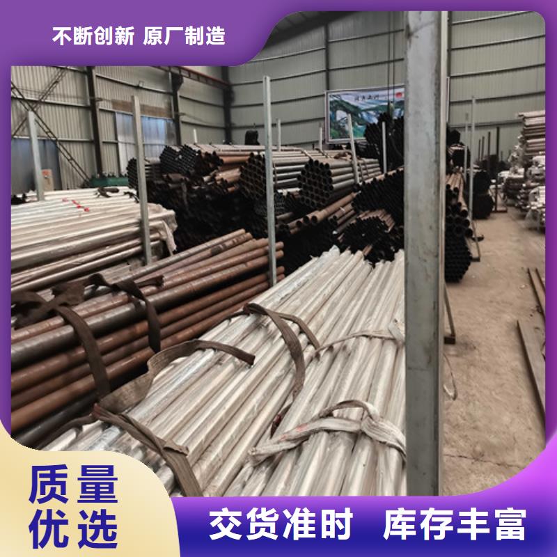 采购方管防撞护栏全国统一价本地生产厂家