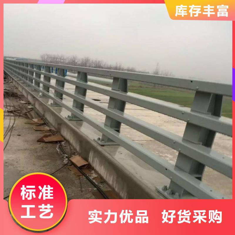优质防撞不锈钢复合管护栏的公司当地经销商
