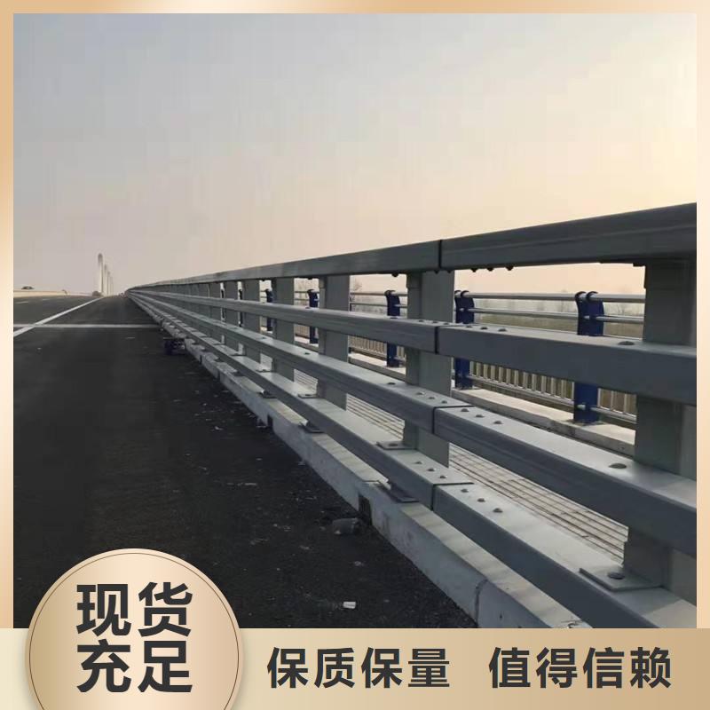 采购不锈钢复合管道路护栏认准鑫润通不锈钢制品有限公司专业信赖厂家