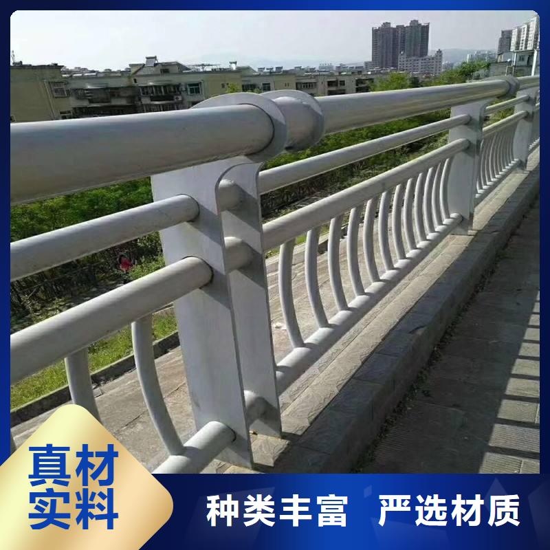201不锈钢复合管货比三家再购买同城货源