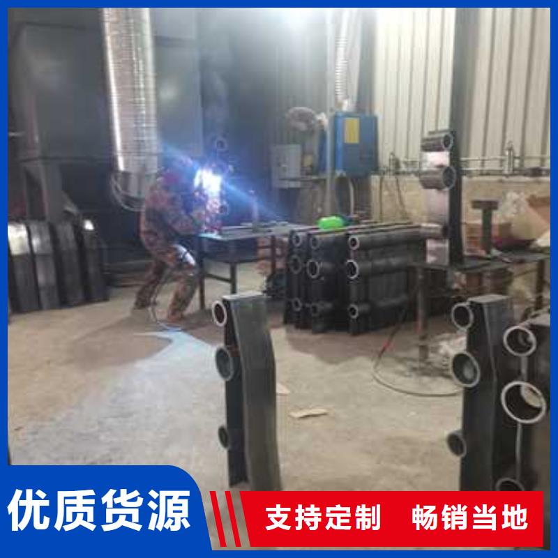 304不锈钢碳素钢复合管护栏厂家-货到付款细节决定成败