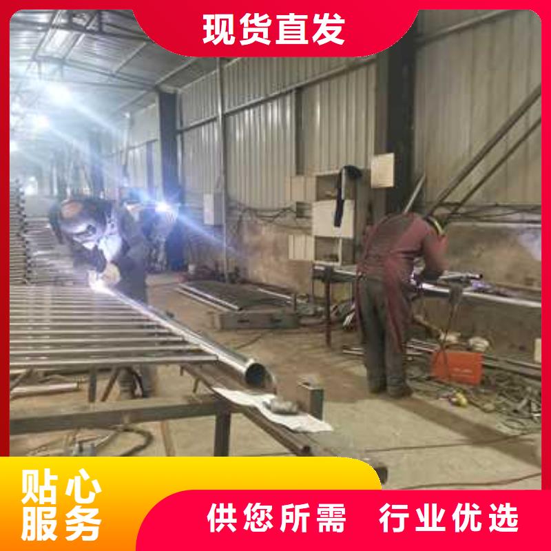 不锈钢复合管道路护栏厂家现货贴心服务
