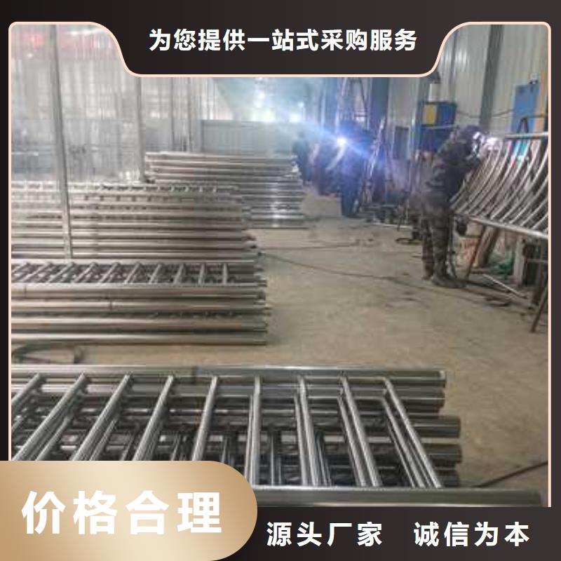 卖201不锈钢复合管护栏的销售厂家同城供应商