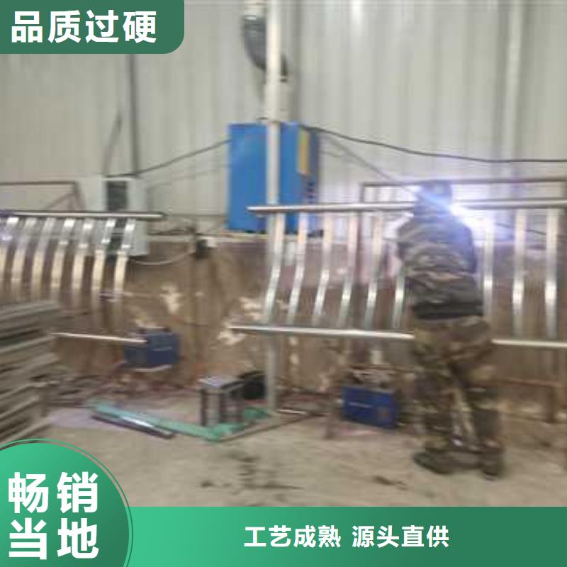 生产304不锈钢复合管桥梁护栏的公司闪电发货