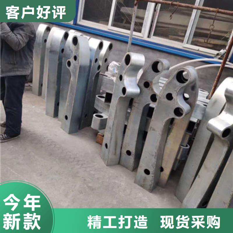 防撞不锈钢复合管栏杆优质货源当地货源