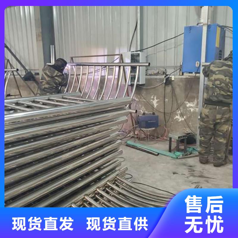 质量优的201不锈钢复合管护栏本地厂家专注品质