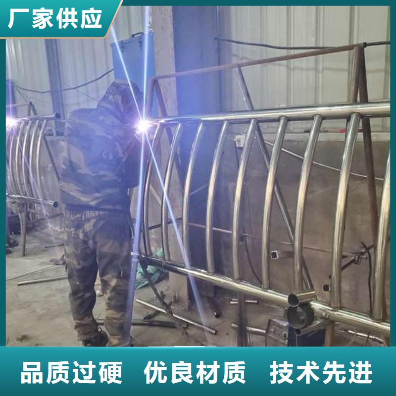 不锈钢碳素钢复合管护栏质保一年经验丰富质量放心