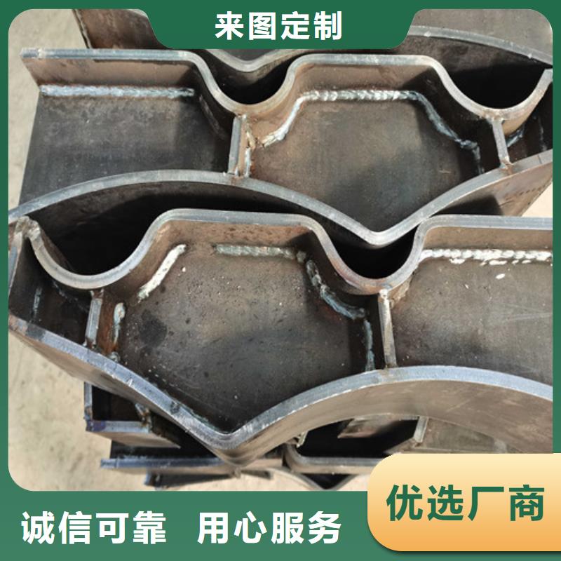 采购不锈钢碳素钢复合管栏杆认准鑫润通不锈钢制品有限公司保障