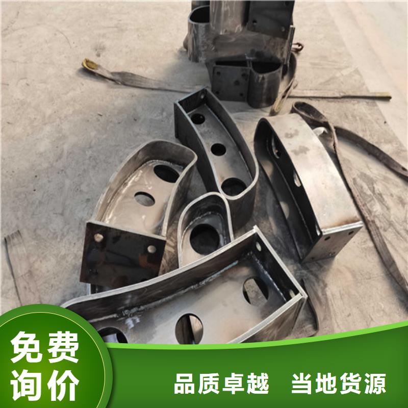 常年供应防撞不锈钢复合管栏杆-放心型号全价格低