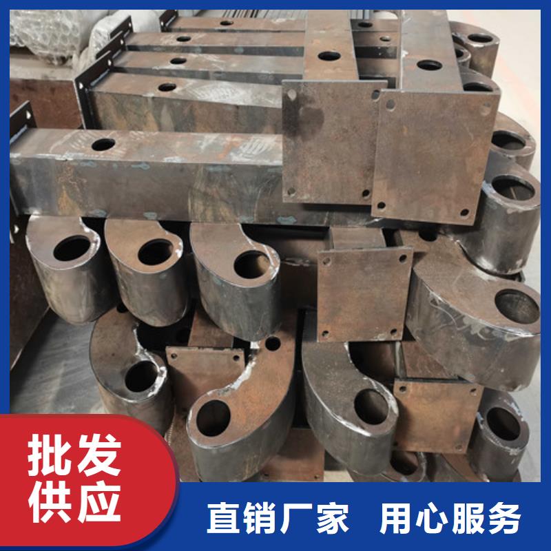 2025发货快速#304不锈钢复合管栏杆#实体厂家48小时发货