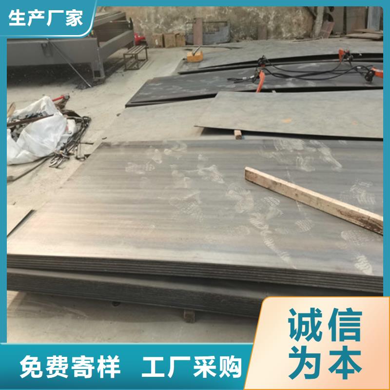 不锈钢复合管护栏重口碑厂家设计合理