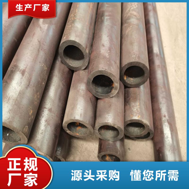 201不锈钢复合管老品牌价格透明