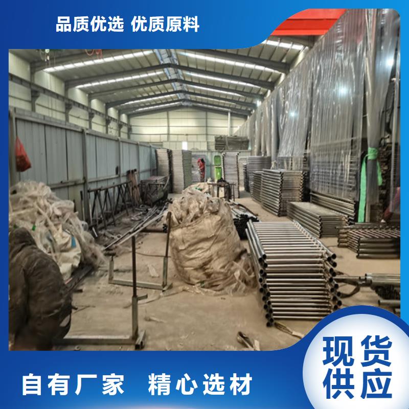 201不锈钢碳素钢复合管厂家供应商大厂家实力看得见