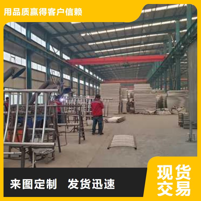 高品质不锈钢碳素钢复合管栏杆厂商源头厂商