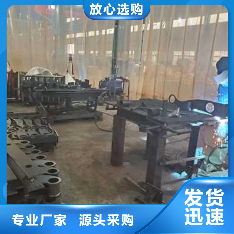 价格合理的201不锈钢复合管桥梁护栏基地本地制造商