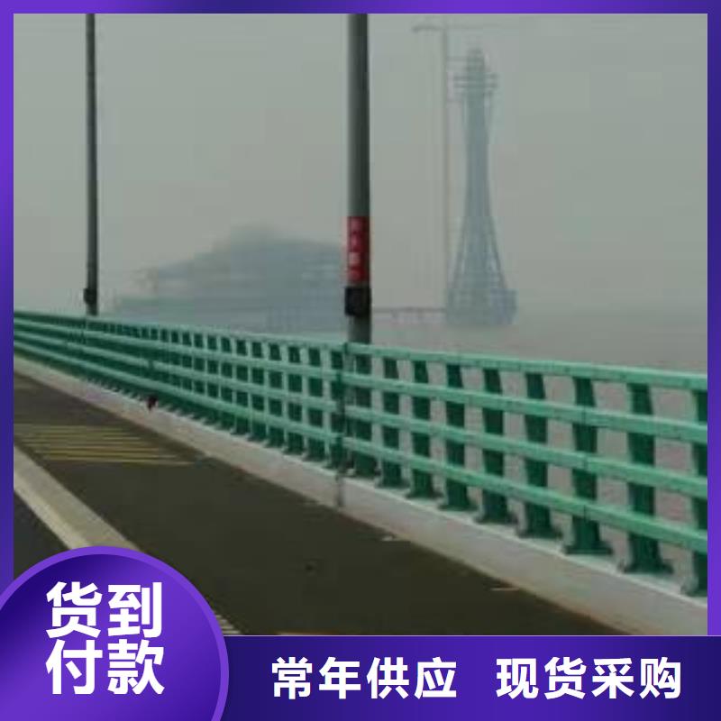 防撞不锈钢复合管护栏-口碑当地制造商