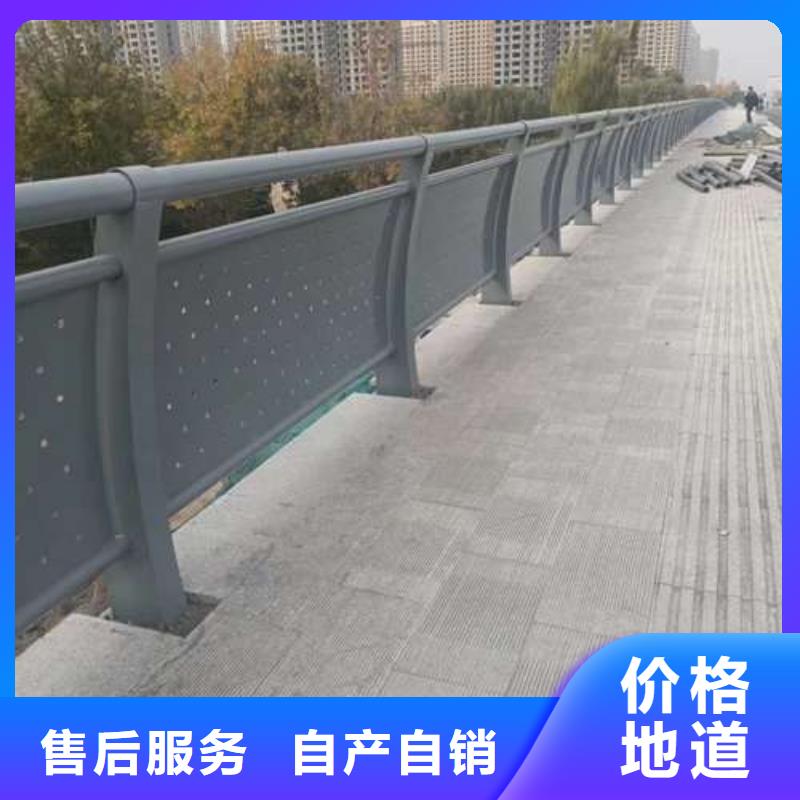 防撞不锈钢复合管栏杆大厂家买的安心诚信为本