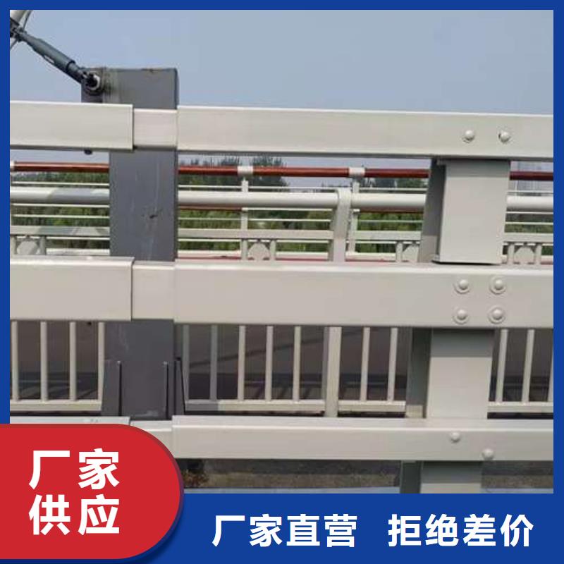 生产景观防撞护栏的生产厂家海量货源
