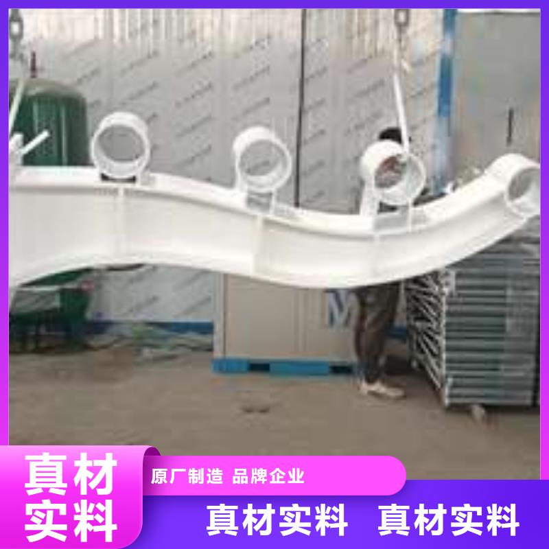 #201不锈钢复合管桥梁护栏#供应商现货销售