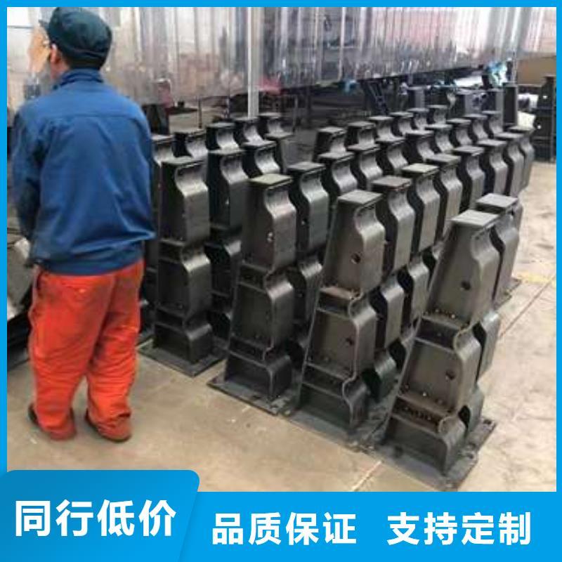 不锈钢碳素钢复合管护栏大型厂家直销同城经销商