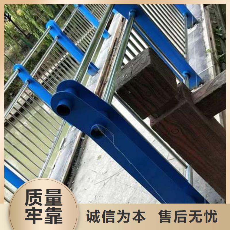 灯光防撞栏杆优选商家精品优选