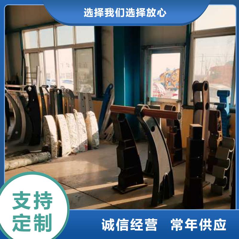 不锈钢复合管隔离护栏本地批发应用范围广泛