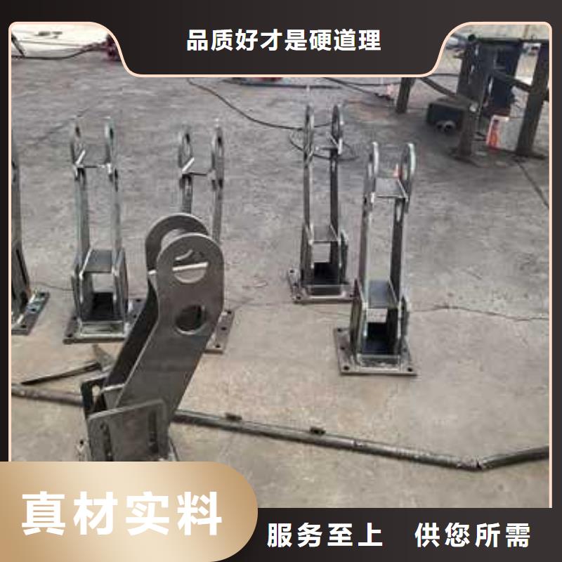 不锈钢碳素钢复合管栏杆厂家直销-值得信赖精益求精