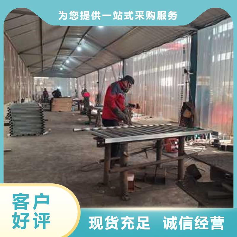 专业销售201不锈钢复合管-全国配送N年大品牌