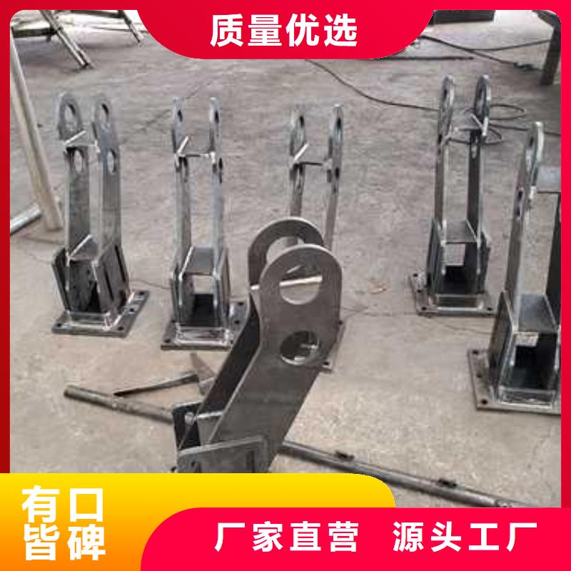 生产不锈钢碳素钢复合管桥梁护栏_诚信企业严格把控每一处细节