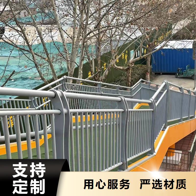 钢结构防撞护栏工厂直供当地厂家