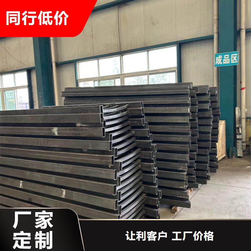 不锈钢复合管防撞护栏产品详细介绍同城公司