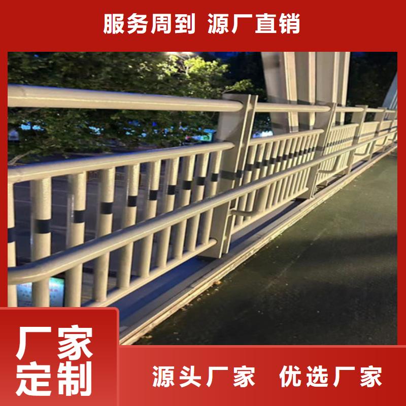201不锈钢复合管栏杆-薄利多销商家