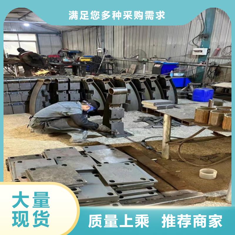 ：304不锈钢碳素钢复合管供货商高性价比