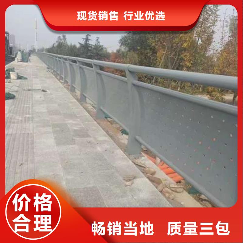 工期快的不锈钢栏杆厂家本地服务商