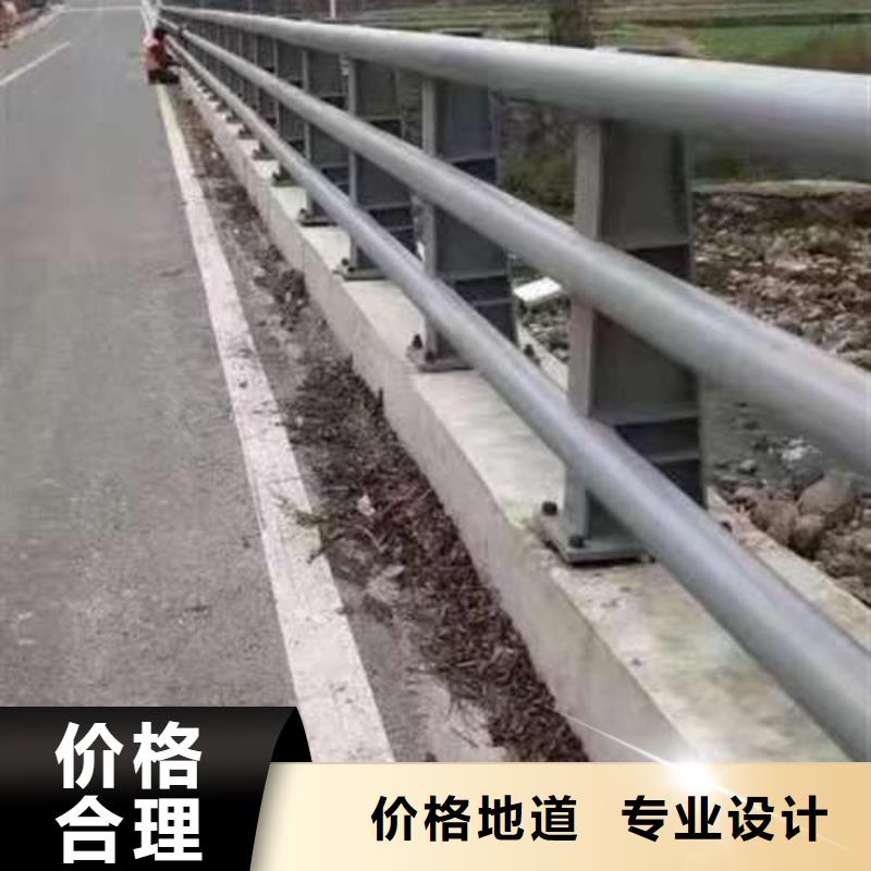 201桥梁栏杆市场现货价格的简单介绍